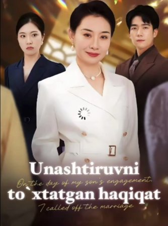 Unashtiruvni to'xtatgan haqiqat  1. 2. 3. 4. 5. 6. 7. 8. 9. 10. 11. 12. 13. 14. 15 Qism Koreya seriali Uzbek tilida Barcha qismlar 2025 HD skachat