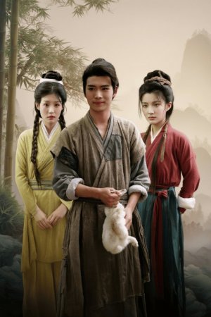 Ocharchilik yillari Xitoy seriali 1-5-10-20-26-30-40-50-60-70-80-86 Qism drama Koreya serial uzbek tilida Barcha qismlar 2025 HD