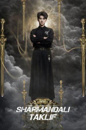 Sharmandali taklif (drama 2026) 1-2-3-4-5-6-7-8-9-10-11-12-13-14-15 Qism Uzbek tilida Barcha qismlar HD skachat