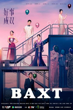 Ikki tomonlama baxt 1. 2. 3. 4. 5. 6. 7. 8. 9. 10. 11. 12. 13. 14. 15 Qism Koreya seriali Uzbek tilida Barcha qismlar 2025 HD skachat