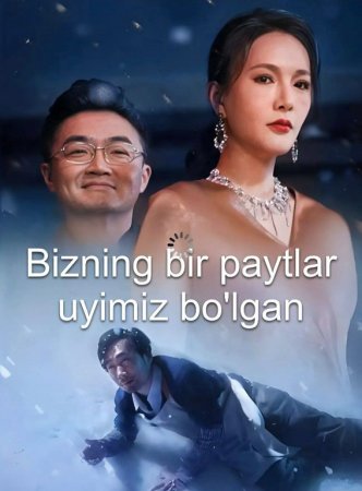 Bizning bir paytlar uyimiz bo'lgan Koreya seriali 1-2-3-4-5-6-7-8-9-10-11-12-13-14-15 Qism Uzbek tilida Barcha qismlar 2025 HD