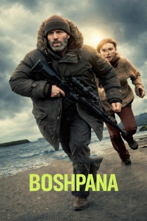 Boshpana Uzbek tilida Premyera 2026 O'zbekcha tarjima kino Full HD tas-ix skachat