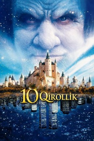 O'ninchi qirollik 10 qirollik 1-2-3-4-5-6-7-8-9-10-11-12-13-14-15-16 qism Milliy serial Uzbek tilida Barcha qismlar