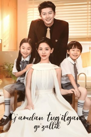 G‘amdan tug‘ilgan go‘zallik 1-2-3-4-5-6-7-10-20-30-40-50-60-70-79 final qism Koreya seriali uzbek tilida Barcha qismlar