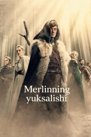 Merlinning yuksalishi (uzbek tilida serial) 1-2-3-4-5-10-20-22 Qism Aqsh seriali Barcha qismlar 2026 HD skachat