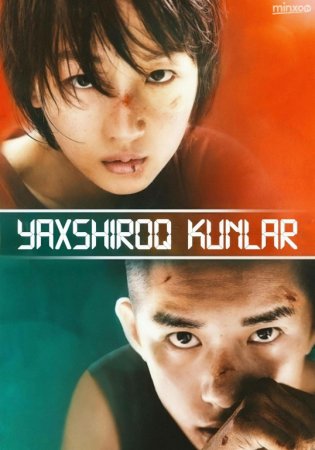 Yaxshiroq kunlar (drama 2026) 1-2-3-4-5-7-10-20-30-40-50-60-70-80-90 Qism Koreya seriali uzbek tilida Barcha qismlar 2026 HD skachat