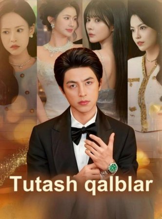 Tutash qalblar (uzbek tilida drama) 1-2-3-4-5-7-10-30-50-70-90 Qism Koreya seriali Barcha qismlar 2026 HD skachat