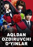 Aqldan ozdiruvchi ehtirosli oʻyinlar (drama 2026) 1-2-3-4-5-6-7-8-9-10-11-12-13-14-15-16 Qism Koreya seriali Uzbek tilida Barcha qismlar tarjima 2026 HD skachat