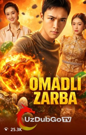 Omadli zarba (uzbek tilida drama) 1-2-3-4-5-10-20-30-40-50-70-80-90 Qism Koreya seriali Barcha qismlar 2026 HD skachat