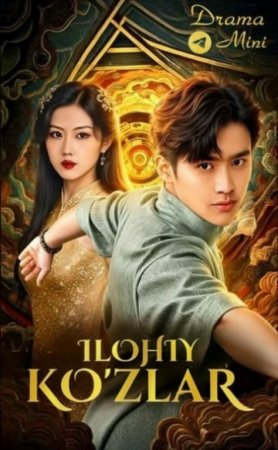 Ilohiy koʻzlar Koreya seriali 1-2-3-4-5-10-20-30-40-50-60-70-90 Qism Uzbek tilida Barcha qismlar 2026 HD skachat