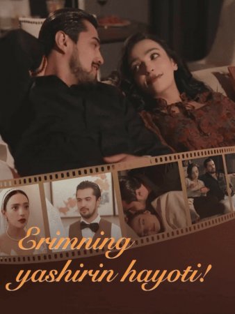 Erimning yashirin hayoti Koreya seriali 1-2-3-4-5-10-20-30-40-50-60-70-90 Qism Uzbek tilida Barcha qismlar 2026 HD skachat