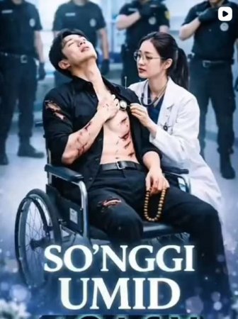 So'nggi umid Koreya seriali 1-2-3-4-5-10-20-30-40-50-60-70-90 Qism Uzbek tilida Barcha qismlar 2026 HD skachat