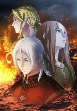 Oʻzga dunyoda jodugarni himoya qildim Anime 1. 2. 3. 4. 5. 6. 7. 8. 9. 10. 11. 12. 13. 14. 15 Qism Uzbek tilida Barcha qismlar 2026 HD skachat