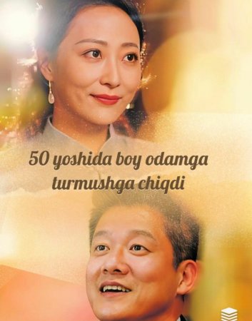 50 yoshida boy odamga turmushga chiqdi Premyera 1-2-3-5-10-25-30-45-50-60-70-85-90 Qism drama Koreya seriali uzbek tilida Barcha qismlar Hd skachat