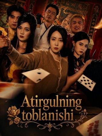 Atirgulning toblanishi Mini drama Barcha qismlari 1-2-3-4-5-10-30-50-80-91 Qism Koreya seriali Uzbek tilida 2026 HD skachat