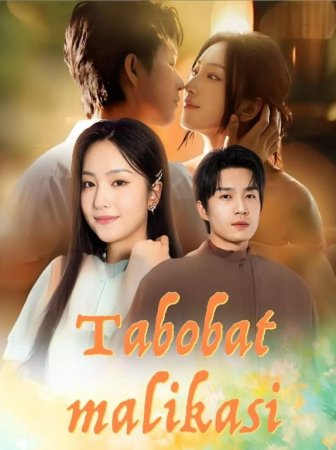 Tabobat malikasi (uzbek tilida drama) 1-2-3-4-5-10-20-30-40-50-70-80-90 Qism Koreya seriali Barcha qismlar 2026 HD skachat