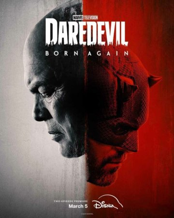 Daredevil: Qayta tug'ilish 2-fasl 1-2-3-4-5-6-7-8-9-10-11-12-13-14-15 Qism aqsh marvel seriali uzbek tilida Barcha qismlar 2026 HD skachat