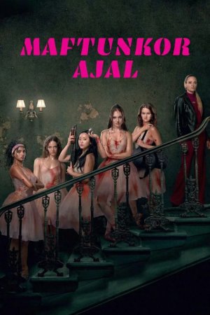 Maftunkor ajal / Qotil Balerinalar Premyera 2026 Uzbek tilida O'zbekcha tarjima kino Full HD tas-ix skachat