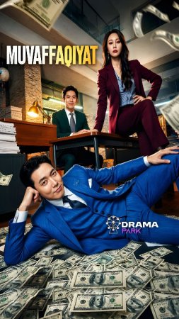 Muvaffaqiyat Koreya seriali 1-2-3-4-5-10-20-30-40-50-60-70-90 Qism Uzbek tilida Barcha qismlar 2026 HD skachat
