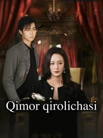 Qimor qirolichasi (drama 2026) 1-2-3-4-5-7-10-20-30-40-50-60-70-80-90 Qism Koreya seriali uzbek tilida Barcha qismlar 2026 HD skachat