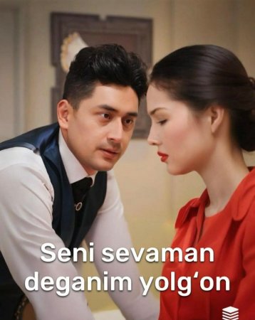 Seni sevaman deganim yolg'on (Vip drama 2026) 1-2-3-4-5-10-30-50-80-91 Qism Koreya seriali Uzbek tilida Barcha qismlar skachat