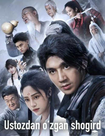 Ustozdan o'zgan shogird 1. 2. 5. 10. 20. 30. 50. 70. 90 Qism Koreya seriali Uzbek tilida Barcha qismlar 2026 HD skachat