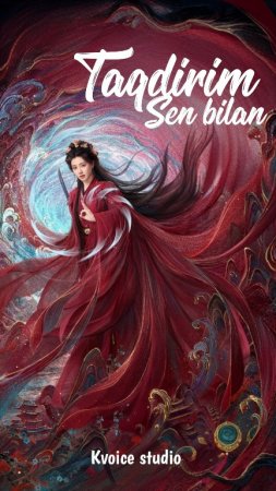 Taqdirim sen bilan  1-2-3-4-5-6-7-10-20-30-50-60-70-80-90-95 Qism drama koreya seriali uzbek tilida Barcha qismlar 2026 HD skachat