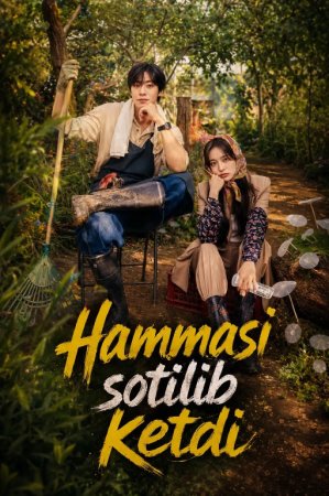 Hammasi sotilib ketdi / Bugun hammasi sotildi 1-2-3-4-5-6-7-10-20-30-50-60-70-80-90-95 Qism drama koreya seriali uzbek tilida Barcha qismlar 2026 HD skachat