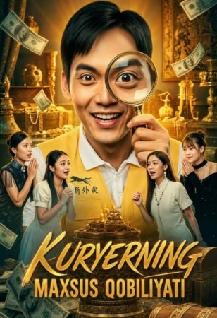 Kuryerning Maxsus Qobiliyati 1-2-3-4-5-6-7-10-20-30-50-60-70-80-90-95 Qism drama koreya seriali uzbek tilida Barcha qismlar 2026 HD skachat