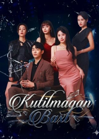 Kutilmagan baxt Koreya seriali 1-2-3-4-5-10-20-30-40-50-60-70-90 Qism Uzbek tilida Barcha qismlar 2026 HD skachat