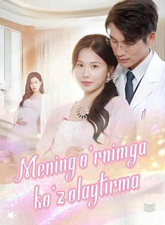 Mening o'rnimga ko'z olaytirma 1. 2. 5. 10. 20. 30. 50. 70. 90 Qism Koreya seriali Uzbek tilida Barcha qismlar 2026 HD skachat