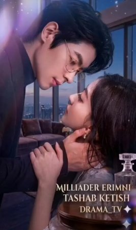 "Milliader erimni tashab ketish drama 1-2-3-5-10-25-30-45-50-60-70-85-90 Qism Koreya seriali uzbek tilida Barcha qismlar 2026 HD skachat