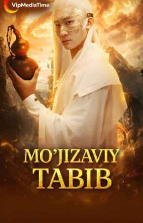 Mo'jizaviy tabib 1-2-3-4-5-6-7-10-20-30-50-60-70-80-90-95 Qism drama koreya seriali uzbek tilida Barcha qismlar 2026 HD skachat