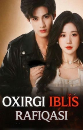 Oxirgi iblis rafiqasi 1-2-3-4-5-6-7-10-20-30-50-60-70-80-90-95 Qism drama koreya seriali uzbek tilida Barcha qismlar 2026 HD skachat