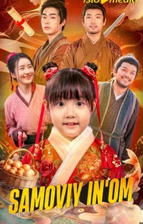 Samoviy ino'm (Vip drama 2026) 1-2-3-4-5-10-30-50-80-91 Qism Koreya seriali Uzbek tilida Barcha qismlar skachat