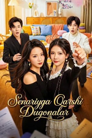 Senariyga qarshi dugonalar 1-2-3-5-10-25-30-45-50-60-70-85-90 Qism drama Koreya seriali uzbek tilida Barcha qismlar 2026 Hd skachat