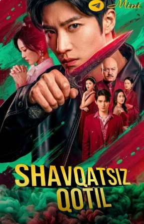 Shavqatsiz qotil 1-2-3-5-10-20-30-50-60-70-80 Qism drama koreya seriali uzbek tilida Barcha qismlar 2026 HD skachat