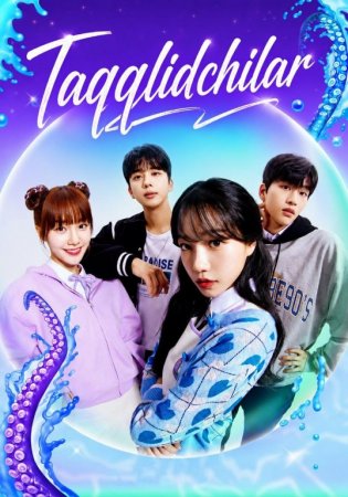 Taqlidchilar  (uzbek tilida drama) 1-2-3-4-5-10-20-30-40-50-70-80-90 Qism Koreya seriali Barcha qismlar 2026 HD skachat