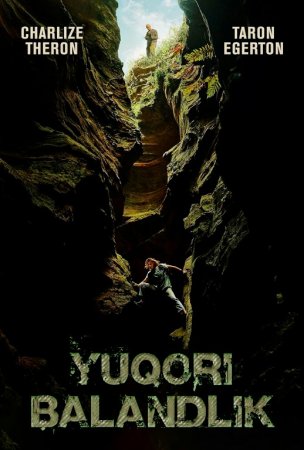 Cho'qqi / Yuqori balandlik 2026 uzbek tilida tarjima kino HD tomosha qilish — yuklab olish.