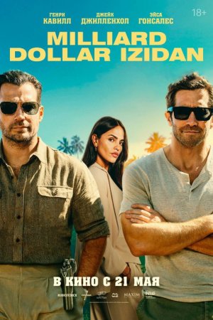 Milliard dollar izidan / Kulrang rangda 1-3-10-20-30-40-60-70-90 Qism drama Uzbek tiliga tarjima Barcha qismlar uzbek tilida 2026 HD skachat