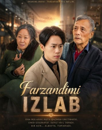 Farzandimi izlab Koreya seriali 1-2-3-4-5-10-20-30-40-50-60-70-90 Qism Uzbek tilida Barcha qismlar 2026 HD skachat