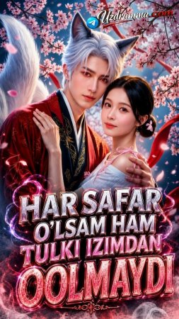 Har safar o'lsam ham tulki izimdan qolmaydi drama 1-2-3-5-10-25-30-45-50-60-70-85-90 Qism Koreya seriali uzbek tilida Barcha qismlar 2026 HD skachat