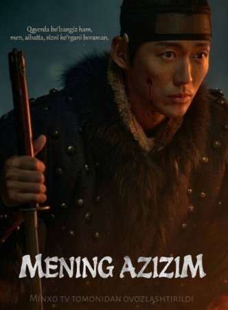 Mening azizim 2 Fasl 2026 drama uzbek tilida 1. 2. 5. 10. 30. 40. 60. 80. 90. 95 qism Koreya seriali Barcha qismlar 2026 tarjima HD skachat