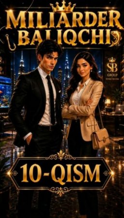 Miliarder baliqchi 1-2-3-4-5-6-7-10-20-30-50-60-70-80-90-95 Qism drama koreya seriali uzbek tilida Barcha qismlar 2026 HD skachat