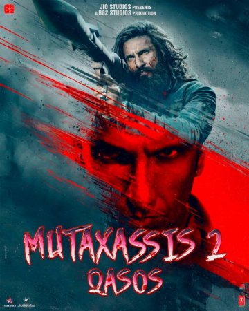 Mutaxassis 2: Qasos Premyera Hind kino 2026 Uzbek tilida O'zbekcha tarjima kino Full HD Mutahassis / Mutahasis / Mutaxasis  tas-ix skachat