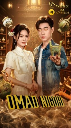Omad nigohi  (mini drama 2026) 1-2-3-4-5-7-10-20-30-40-50-60-70-80-90 Qism Koreya seriali uzbek tilida Barcha qismlar 2026 HD skachat