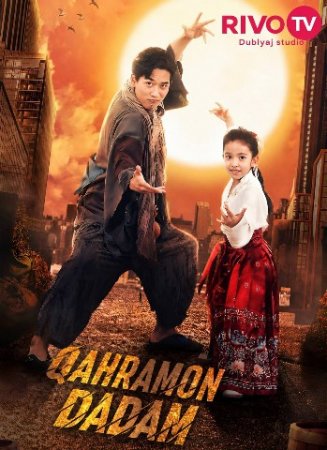 Qahramon Dadam Koreya seriali 1-2-3-4-5-10-20-30-40-50-60-70-90 Qism Uzbek tilida Barcha qismlar 2026 HD skachat