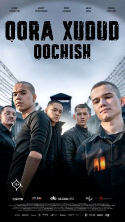 Qora hudud: Qochish 1-2-3-4-5-6-7-10-20-30-50-60-70-80-90-95 Qism drama koreya seriali uzbek tilida Barcha qismlar 2026 HD skachat