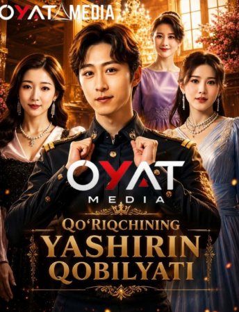 Qo'riqchining yashirin qobilyati (uzbek tilida drama) 1-2-3-4-5-10-20-30-40-50-70-80-90 Qism Koreya seriali Barcha qismlar 2026 HD skachat