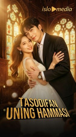 Tasodifan uning hammasi  1-2-3-4-5-6-7-10-20-30-50-60-70-80-90-95 Qism drama koreya seriali uzbek tilida Barcha qismlar 2026 HD skachat